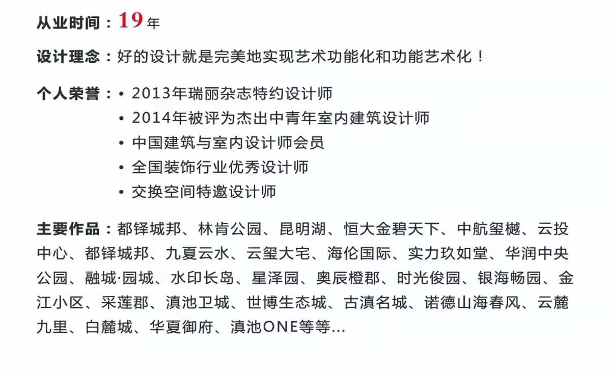 微信图片_20221002174538.jpg