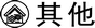 龙发装饰装修设计