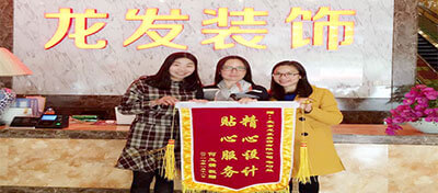 客户锦旗  精心设计  贴心服务