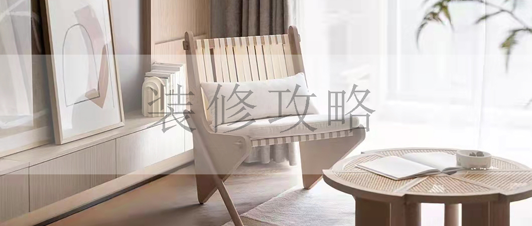 攻略 | 卫生间装修需要注意些什么？